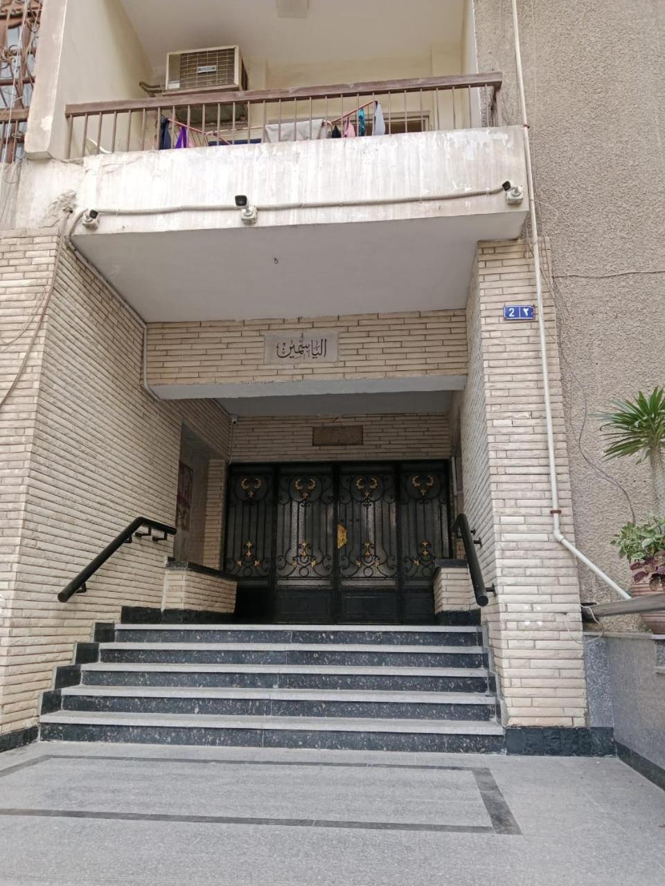 Apartment Art-deco Inspired 2bdr 10min From Cai Airport *